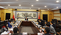 The 2nd Board Meeting of the Cross-Strait Forum on Humanities and Social Sciences